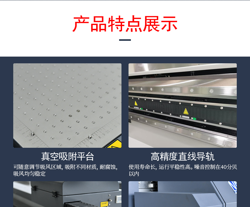 2021-6-12網站詳情頁_08